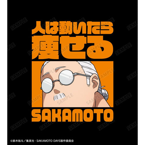 『SAKAMOTO DAYS』人は動いたら痩せる Tシャツレディース